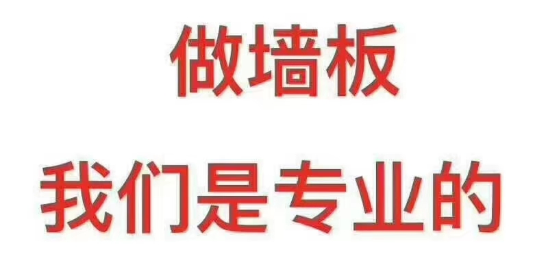 激光切割機(jī)