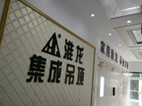 不銹鋼深埋桶